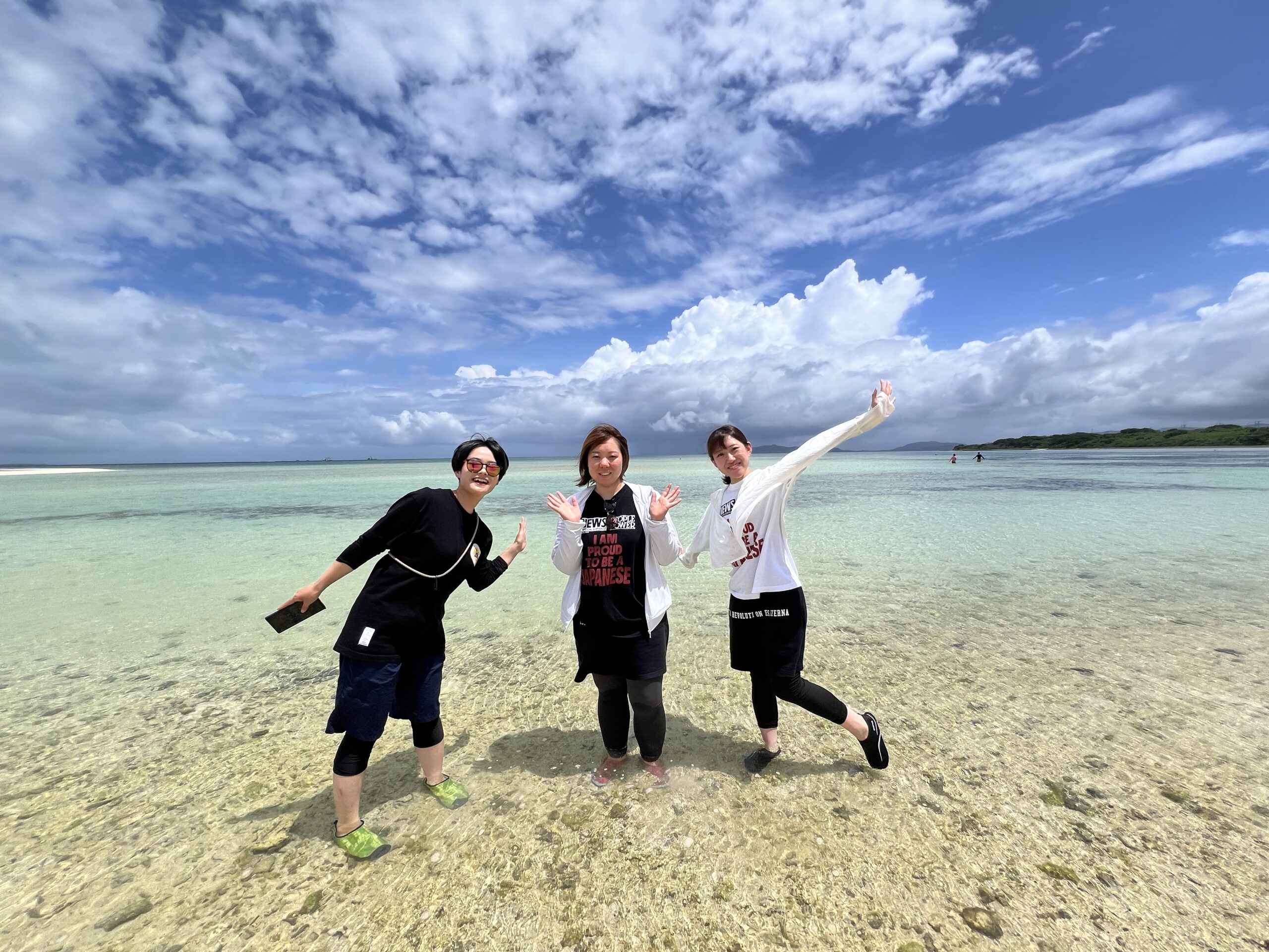 青空と透き通った海