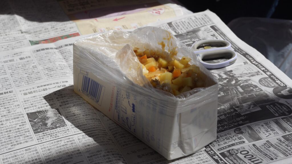 提供されたカレー