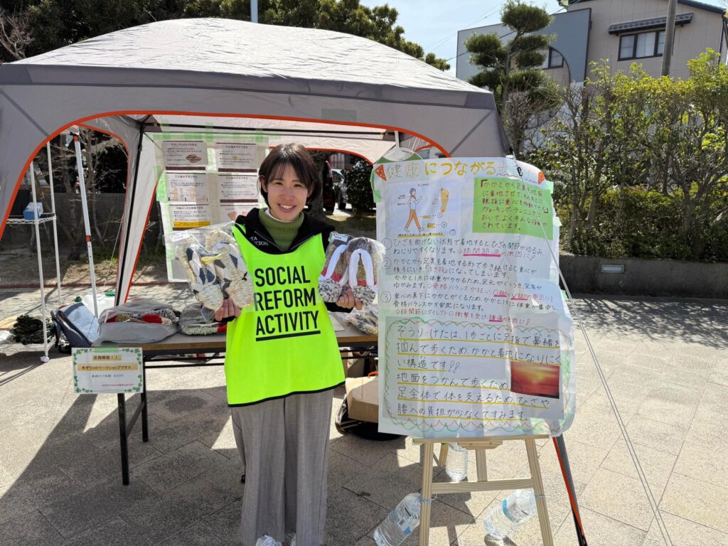 草履づくりのブース