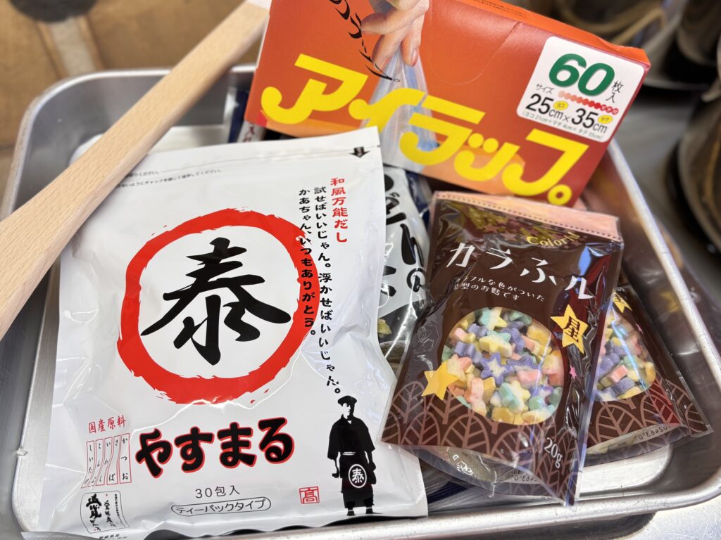 非常食を調理
