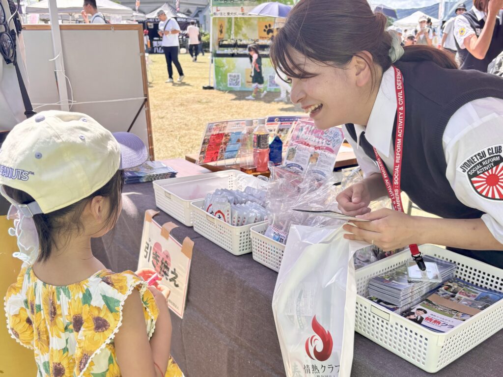 防災ホイッスルの必要性をレクチャー