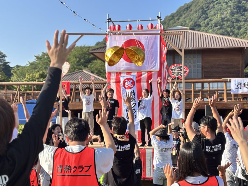 情熱音頭の様子