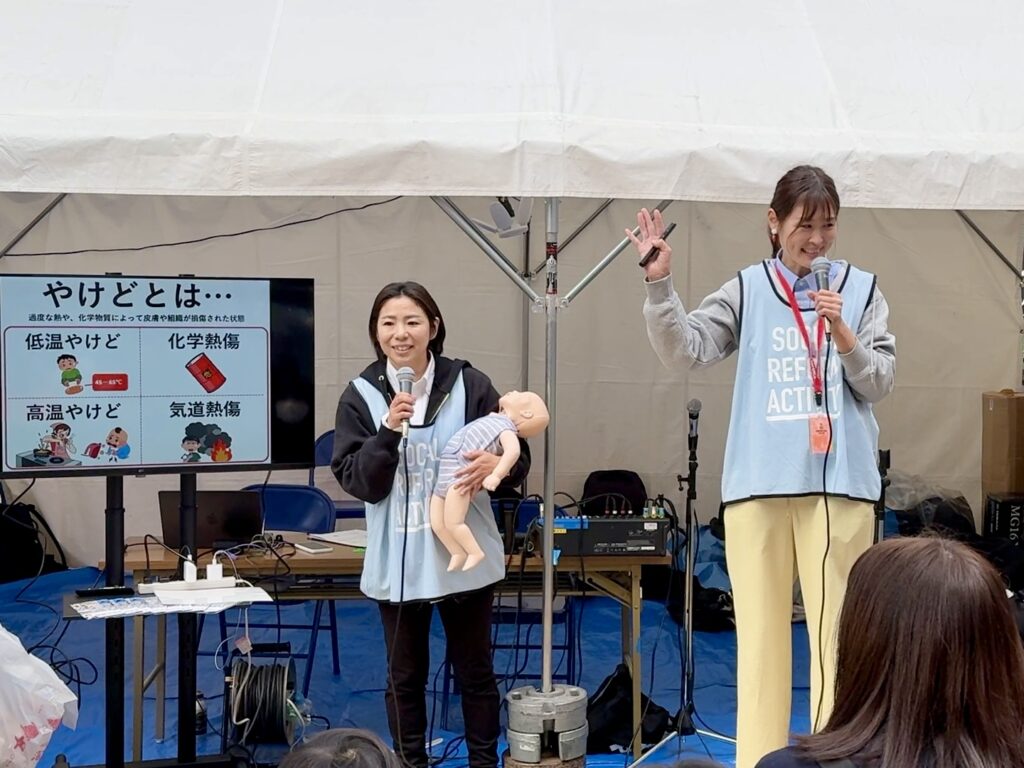 やけど対応講習の様子