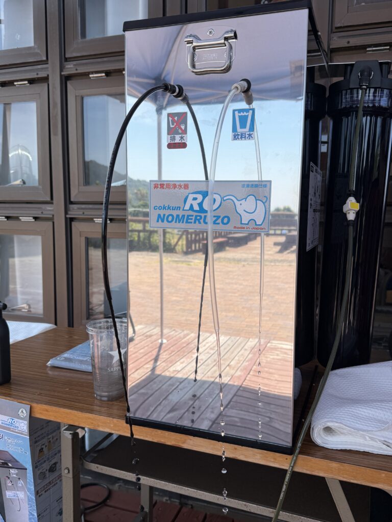 ミヤサカ工業様に協賛いただいた浄水器「コッくん飲めるゾウ」