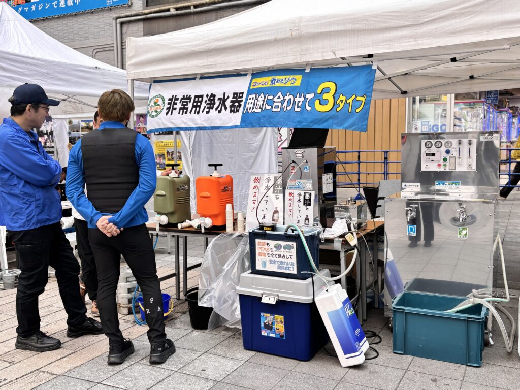 ミヤサカ工業さんブースの様子