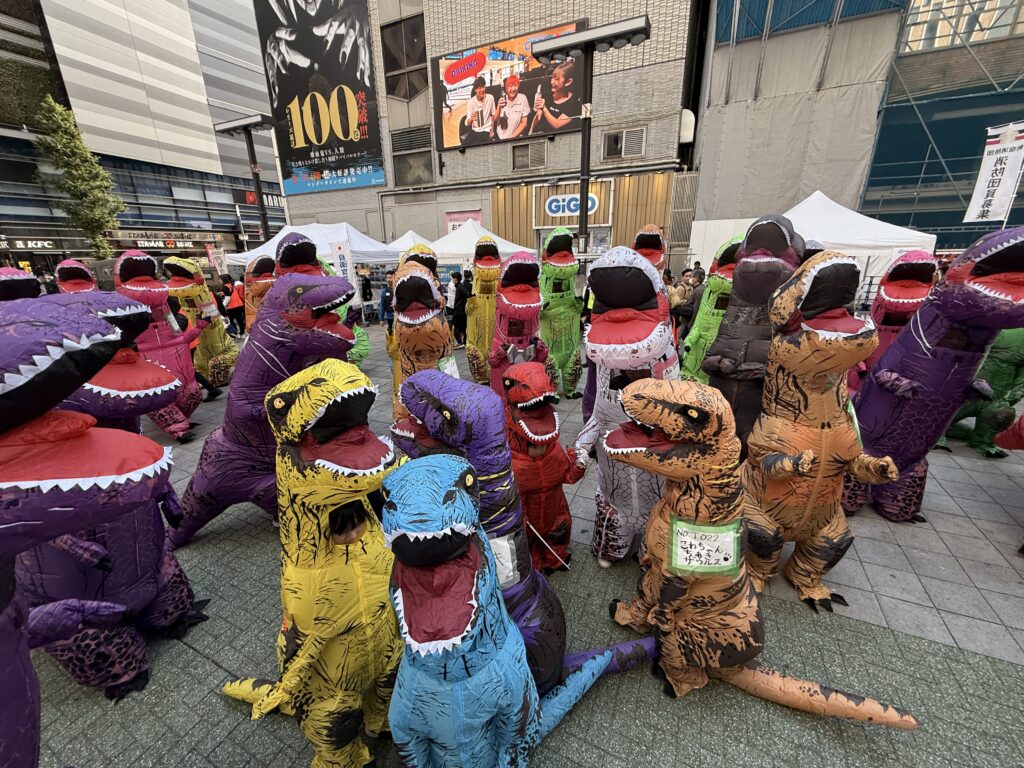 ティラノサウルス集合