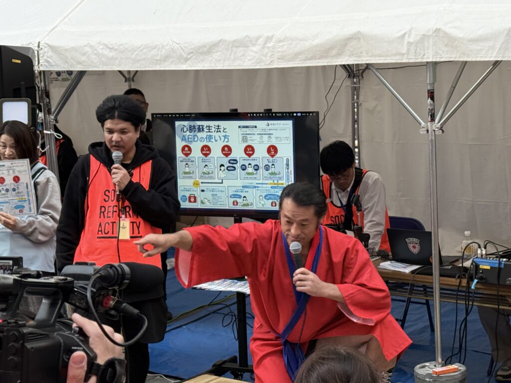 救命中に指示を出すアントキの猪木さん