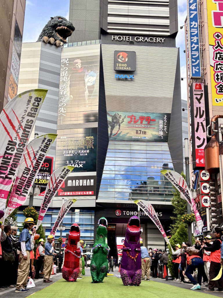 ティラノサウルスとゴジラ