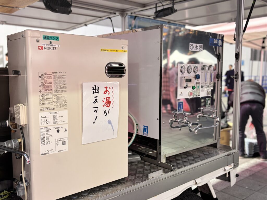 ミヤサカ工業さん災害支援車の浄水器と湯沸かし器