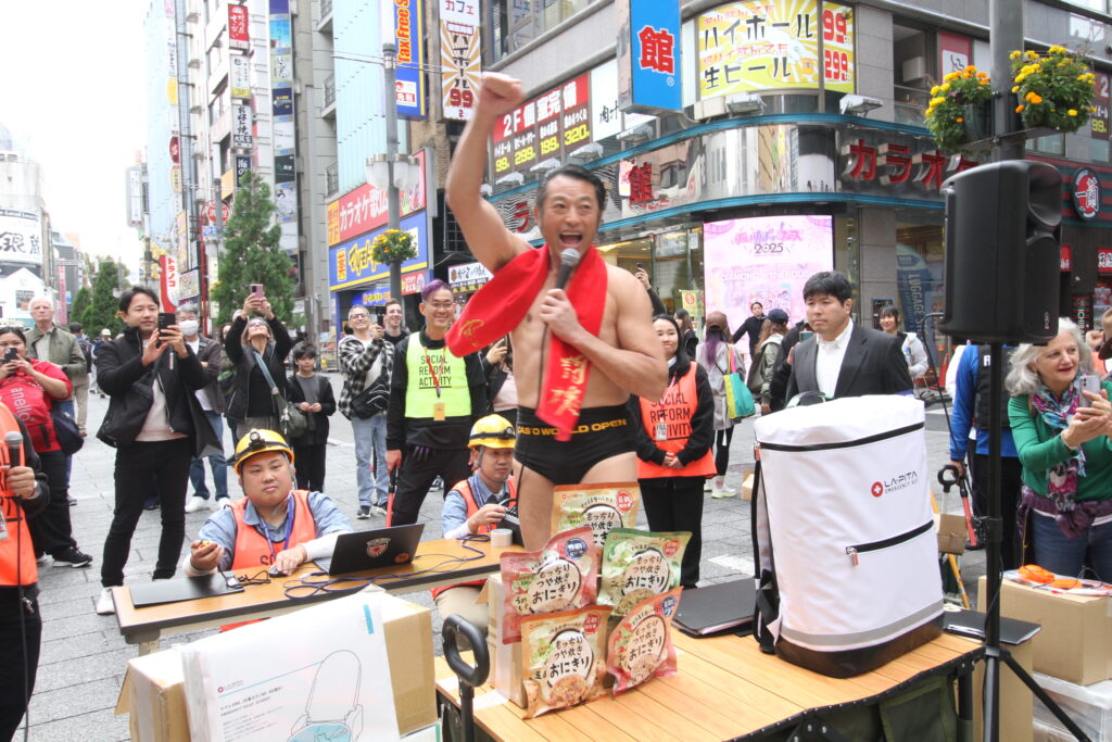 アントキの猪木さんレースMC