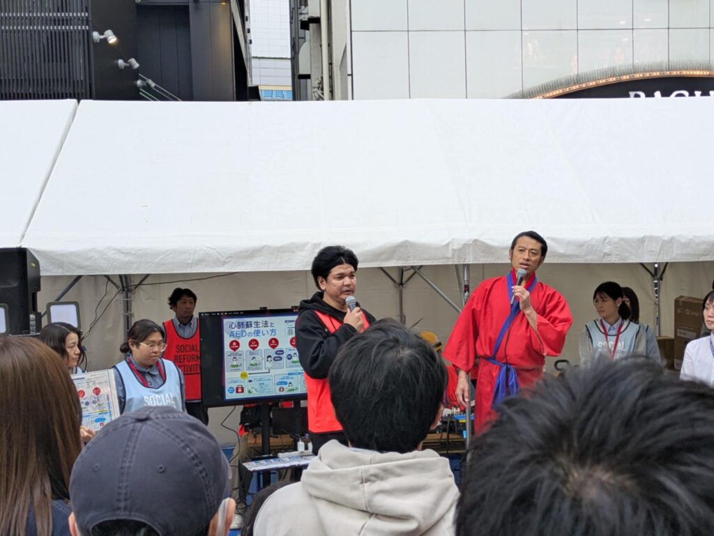 関さんとアントキの猪木さんによる救命講習