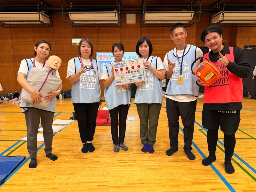 関さん、情熱クラブ医療班の集合写真