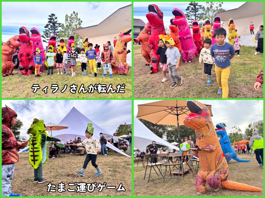 ティラノサウルスレース