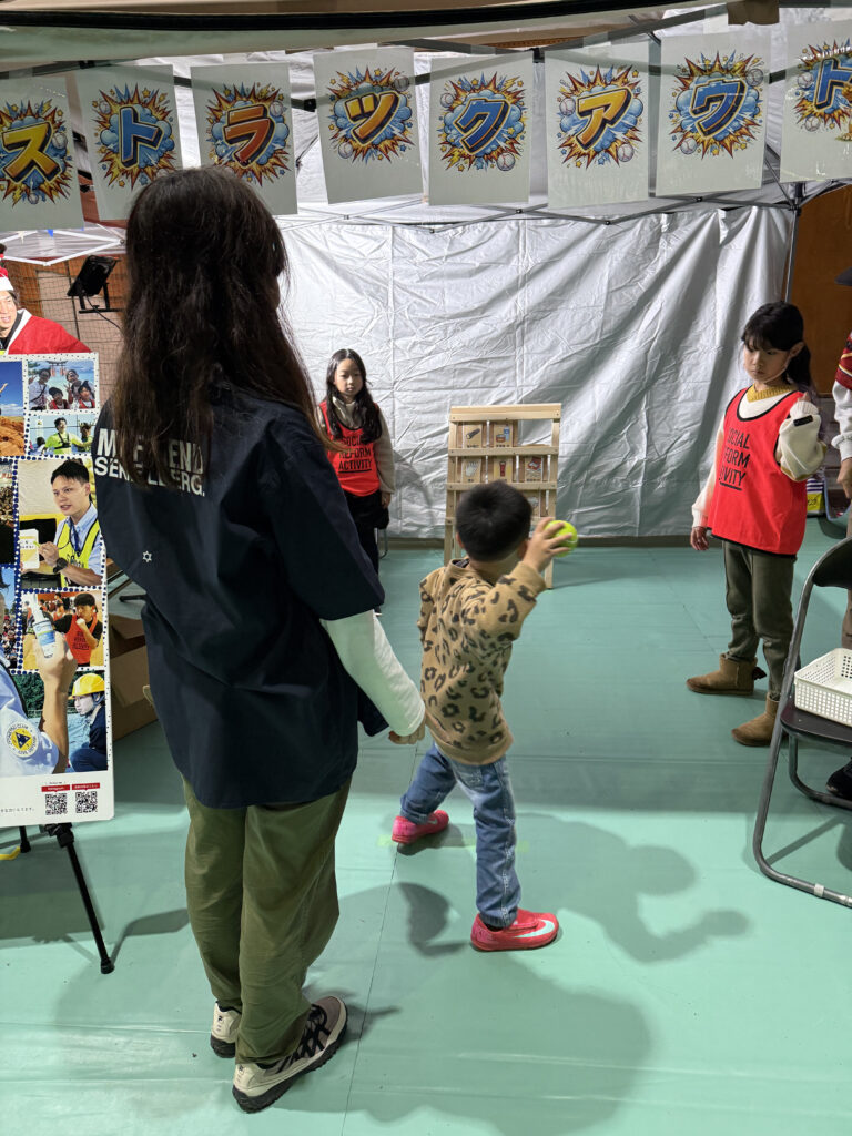 ストラックアウトの様子