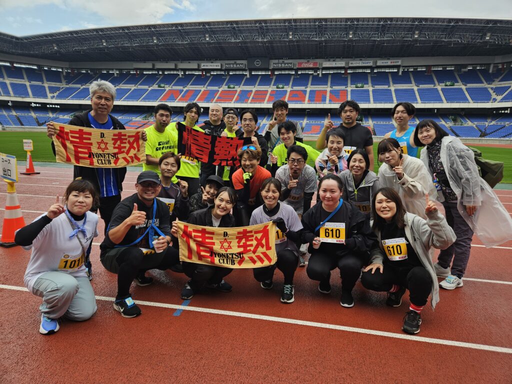 走り終わって集合写真