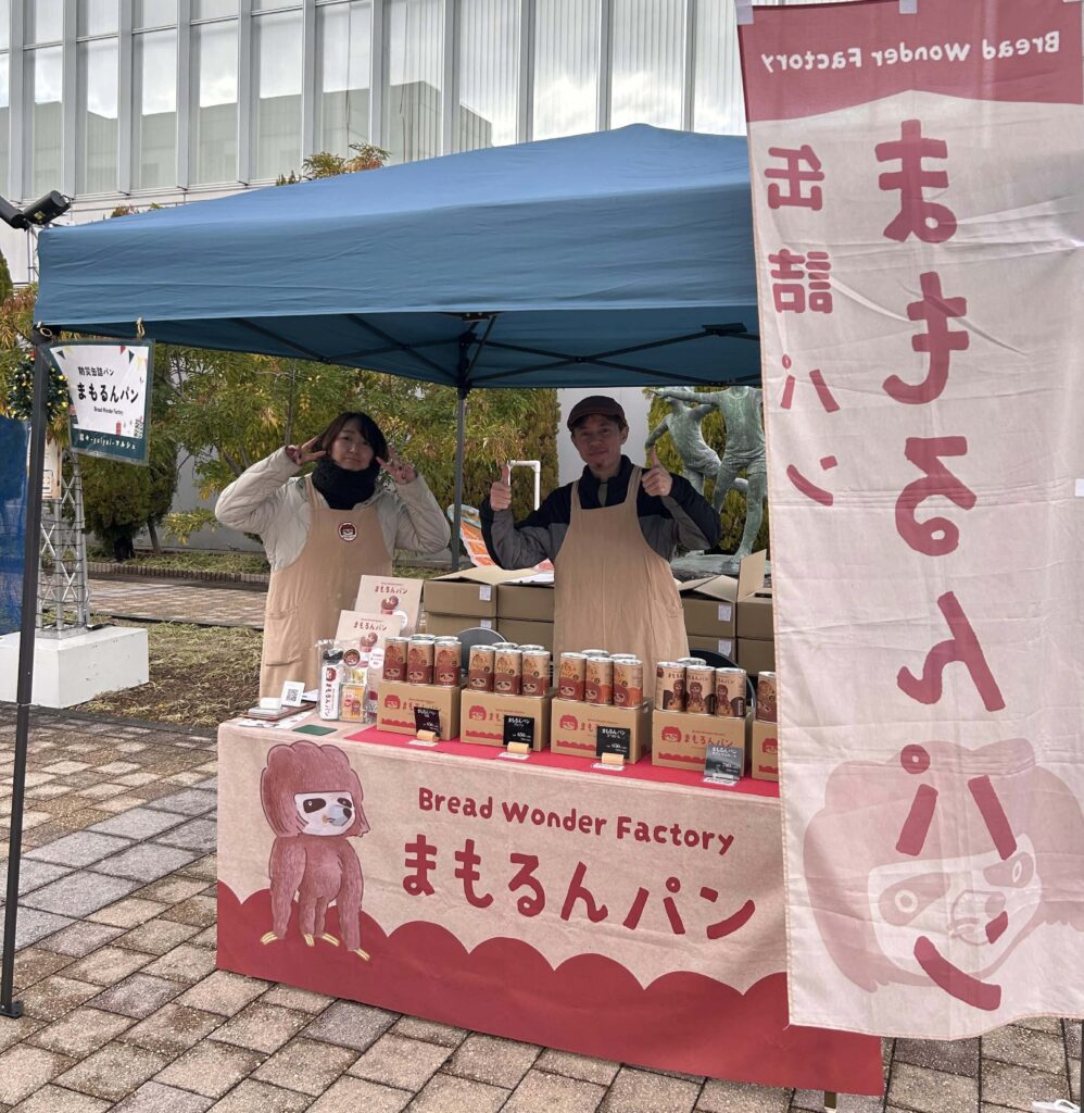 パン屋さんのブース