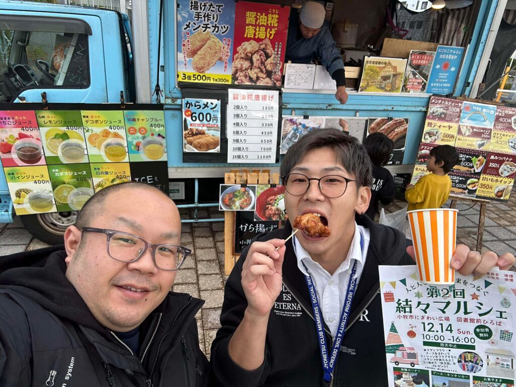 キッチンカーのから揚げ