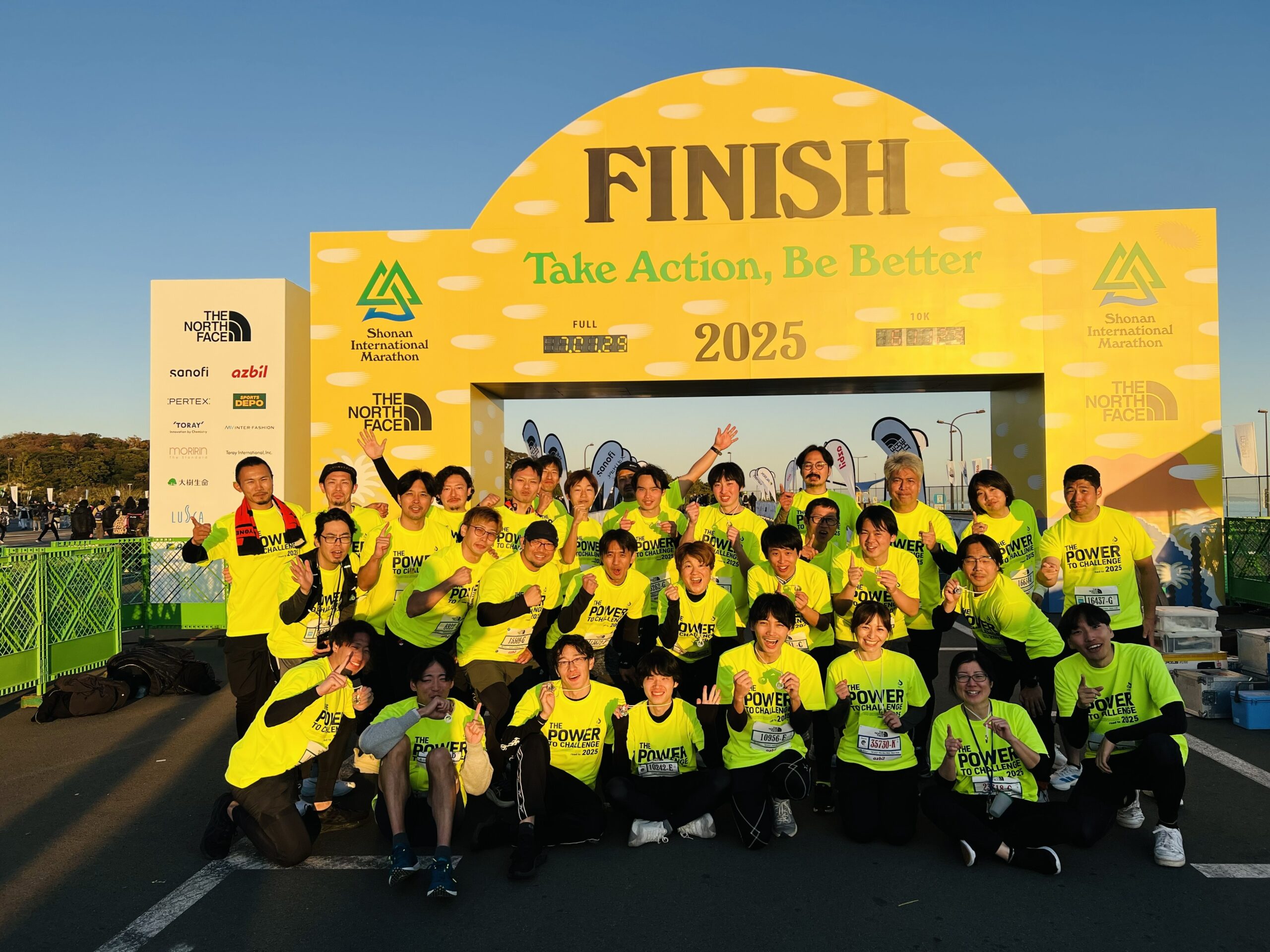 第20回湘南国際マラソン2025レポート