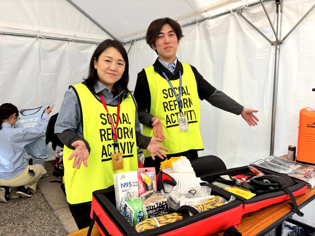 防災・防犯ブースの様子