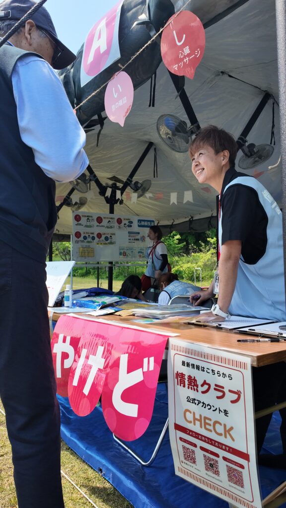 救命講習の様子