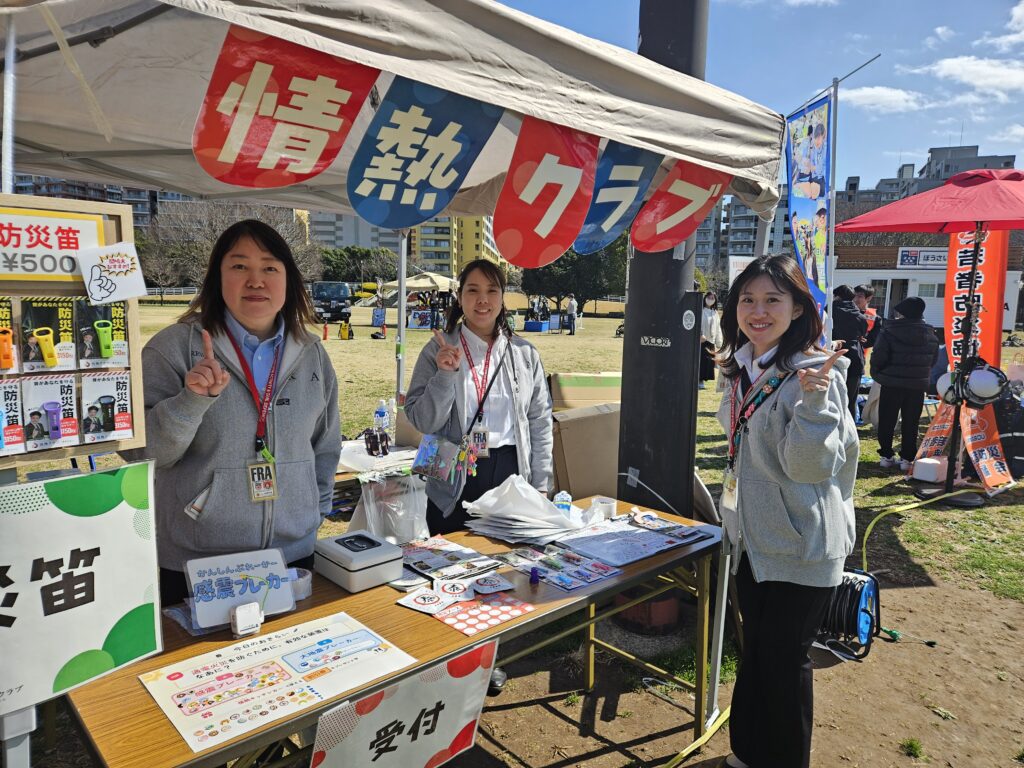 情熱クラブPRブース