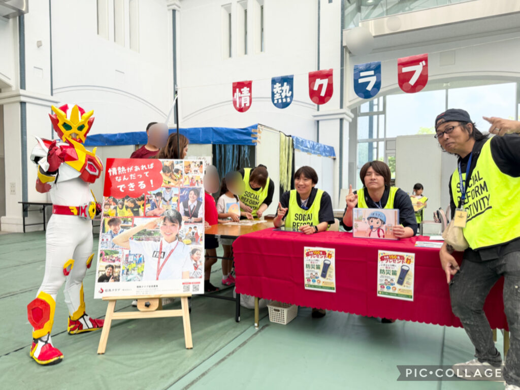 ご当地ヒーローと記念写真