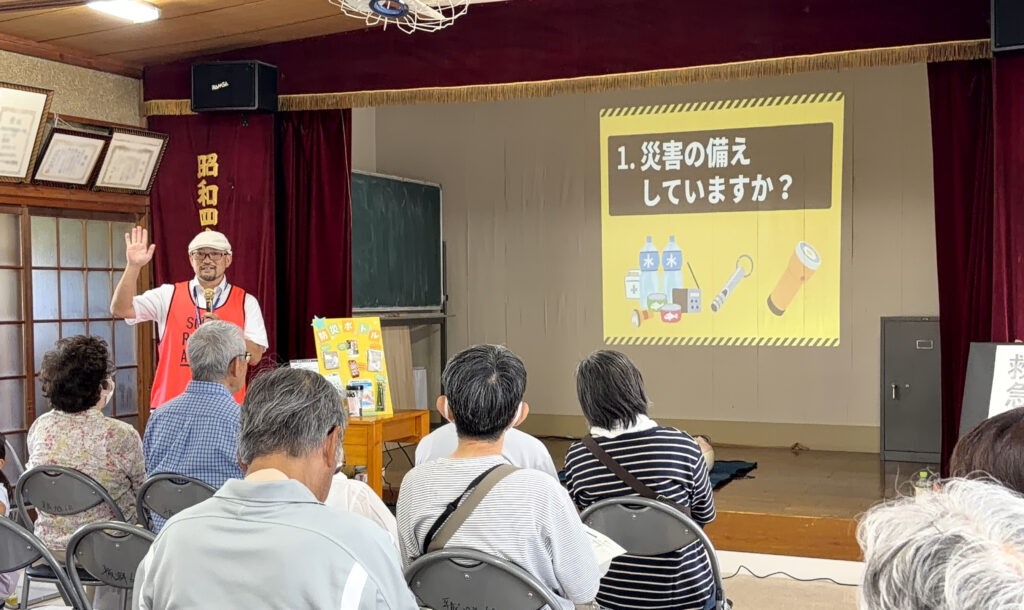 災害の備えしていますか