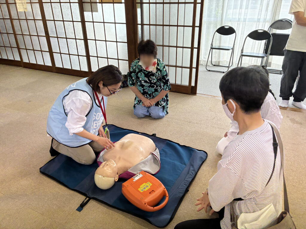 AED