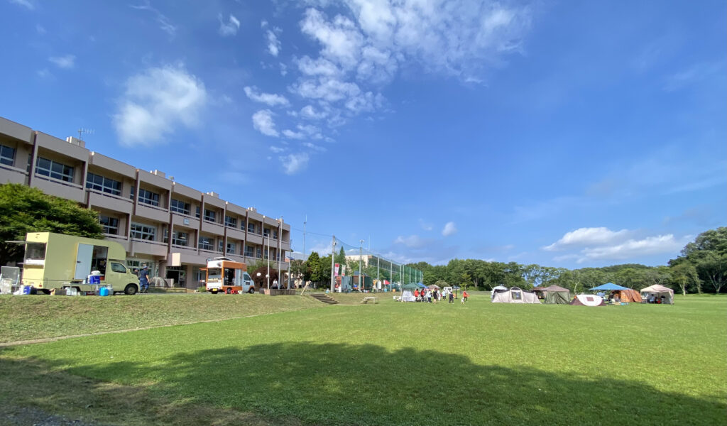 高萩ユーフィールド