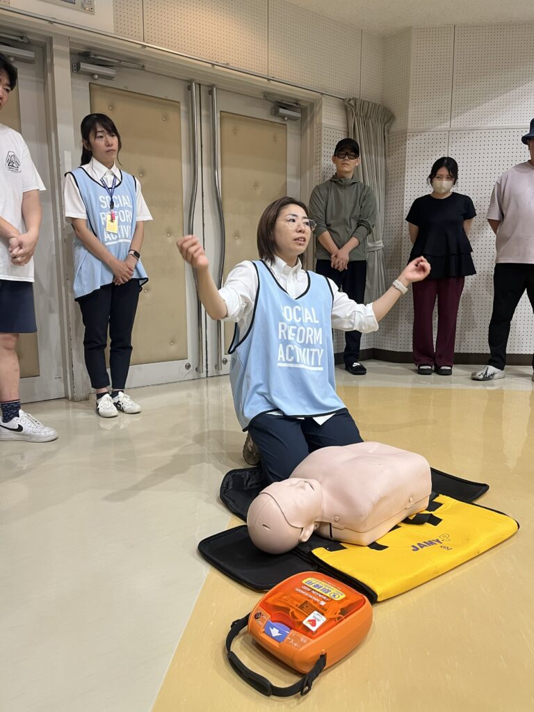 救命講習