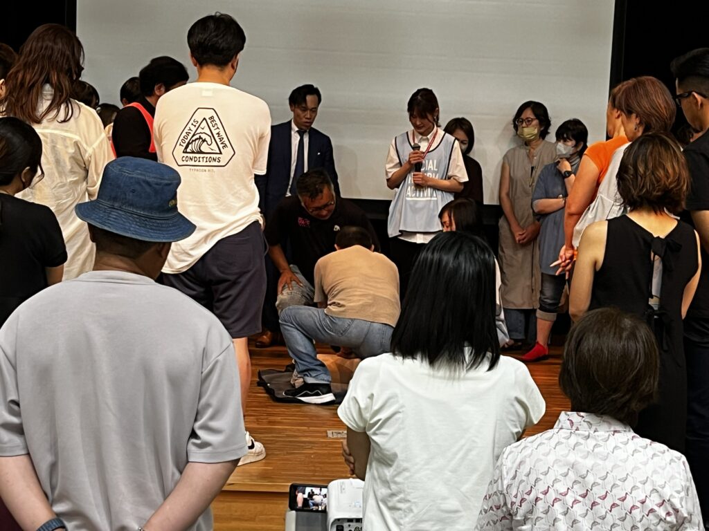 救命講習