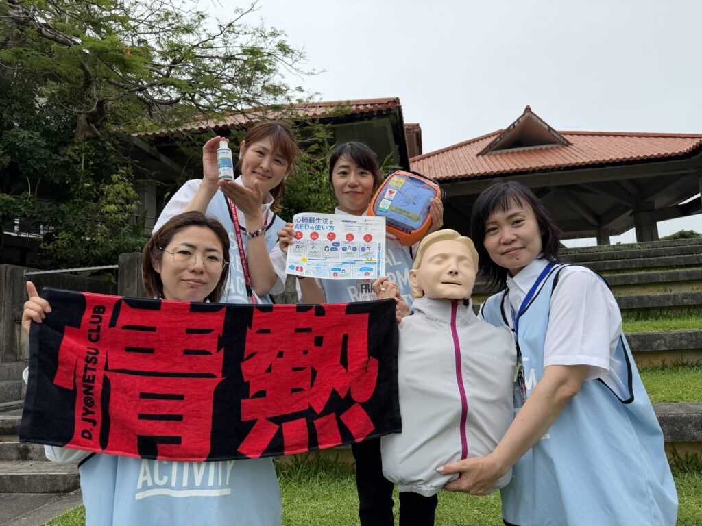 集合写真
